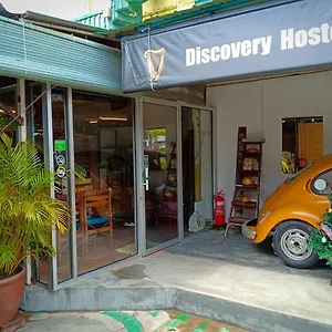 https://discovery-hostel.hotelsinmalacca.net